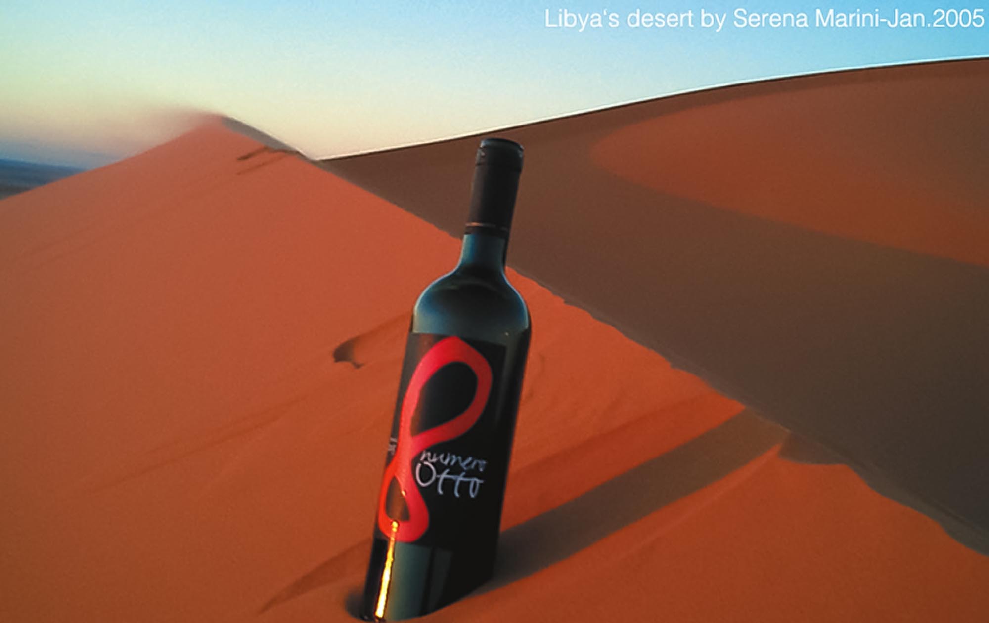 Creative Wine
